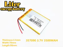 For 7″ Irbis TX52 TZ41 TZ42 TZ43 TZ46 TZ45 TZ53 TZ70 TZ72 TZ736 TX01 TZ02 TZ01 Tablet Battery inner 3500mah 3.7V Polymer li-ion