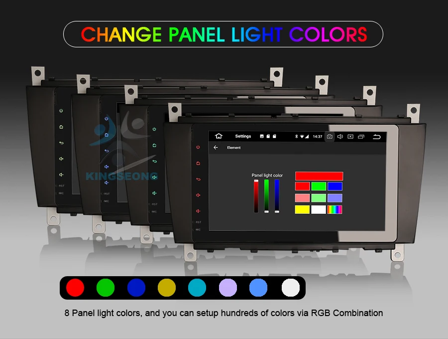 ES7483C-E8-Color-Illumination