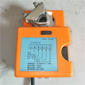

220VAC 24VDC Spring Return Damper Actuator for Motorized Air Damper Valve Electric Air Duct Valve Ventilation Pipe