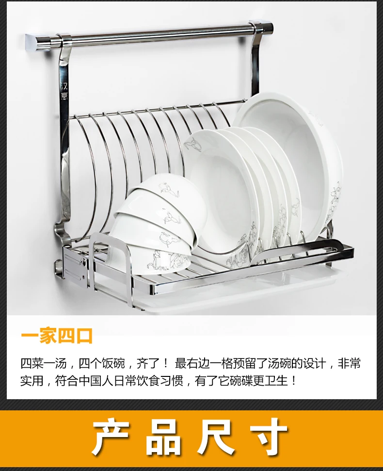 Kitchen stainless steel with folding drip tray design wall-mounted storage pendant tableware rack LU4191
