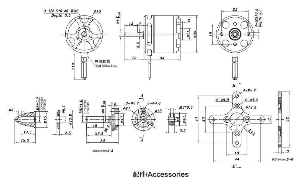 1 шт. SunnySky X2814 900KV 1000KV 1100KV 1250KV 1450KV Outrunner внешний ротор бесщеточный двигатель для RC самолета Квадрокоптер