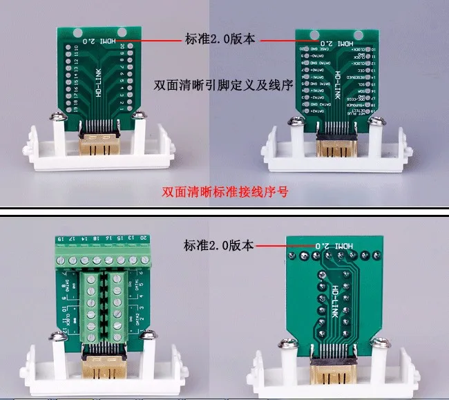 Сварки печатной платы модуля 2.0 HDMI бесплатная сварки Панель соединение HDMI Панель HDMI крутильных винт Панель HDMI бесплатная гнездо