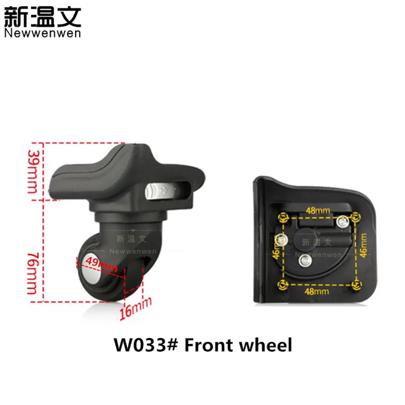 W033#