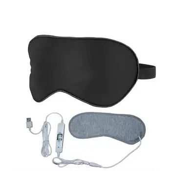 

USB Heating Steam Mask Eyeshade Sleep Silk Mask Hot Compress Dark Circle Cover Shade Eye Patch Travel Eyemask Portable Blindfol