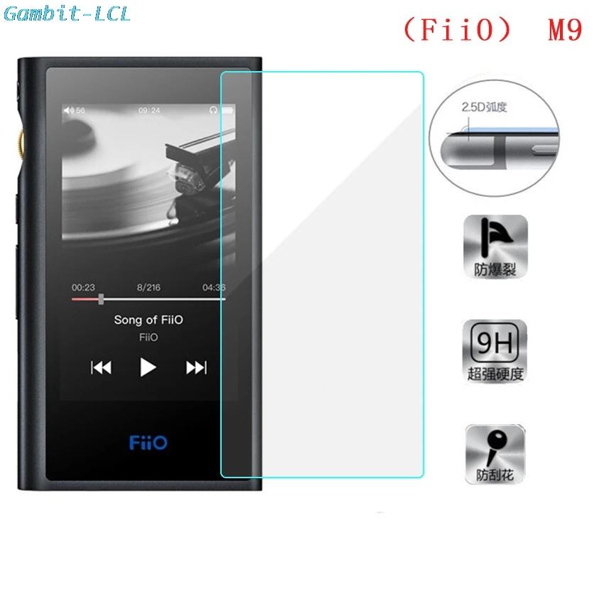 Защитное стекло 9H закаленное премиум класса для fiio M9 M 9 MP3 защита от царапин
