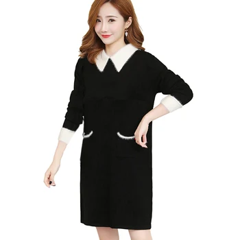 

Maternity Cute Nursing Dress Knitted Breastfeeding Sweater Dresses Long Pullovers for Pregnant Women Pregnancy Clothes w/pocket