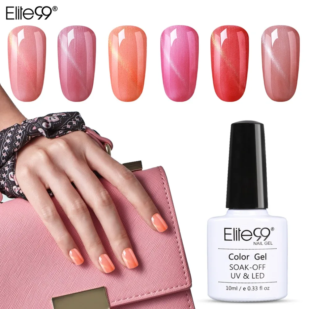 

Elite99 10ml Nude Pink Cat Eye Gel Polish Semi Permanent Nail Art Gel Polishes 3D Magnetic Soak Off Manicure UV GEL Nail Lacquer