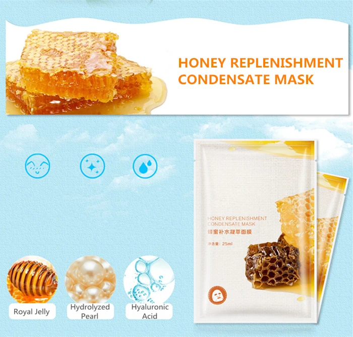 Face Mask Organic Vitamin C Face Mask Honey and Milk Face Mask