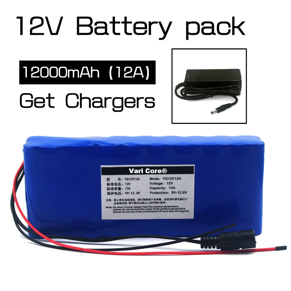 12v 18650 Lithium ion Battery Pack 12A Protection plate 12000mAh