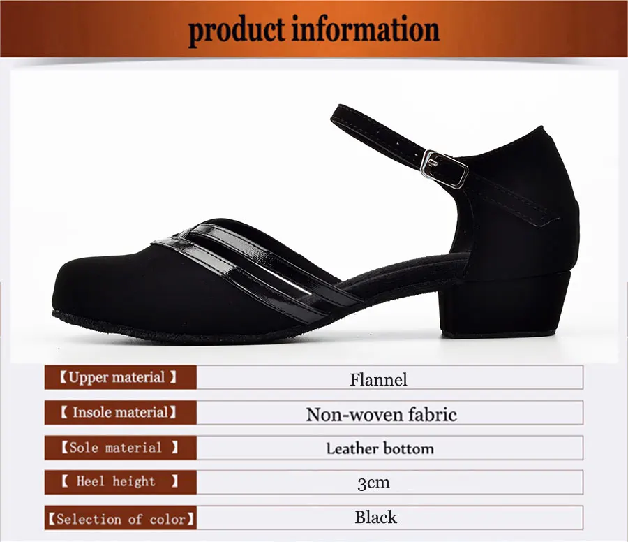 Ladingwu/Новинка года; Фланелевые Туфли для латинских танцев на квадратном каблуке; женская черная обувь для сальсы; Танцевальная обувь на низком каблуке; мягкая подошва 3 см