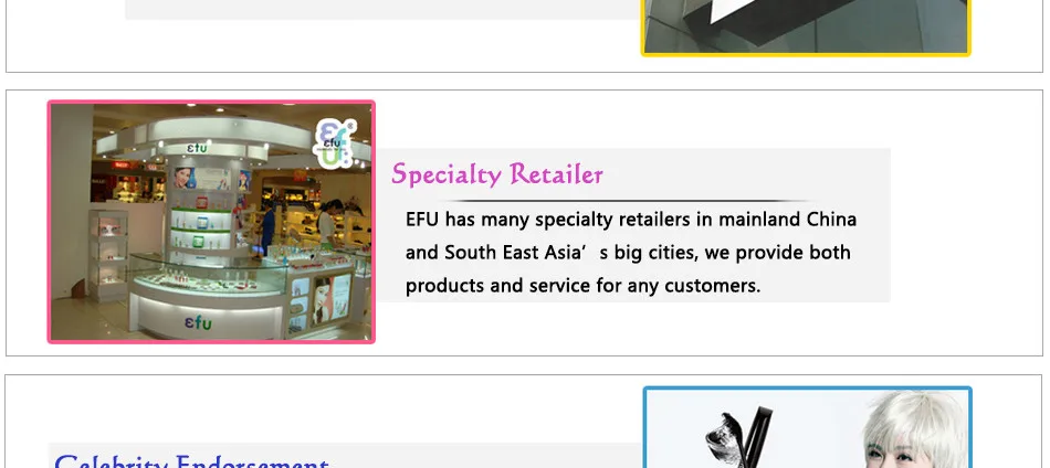 EFU-_04