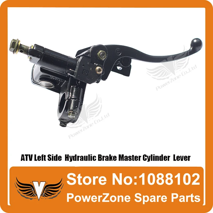 ATV  Lever2.jpg
