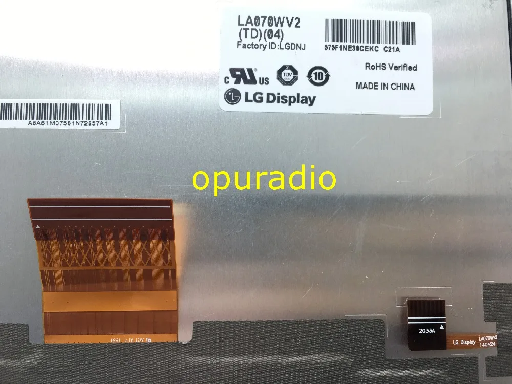 LA070WV2-TD04 lcd display  (1)