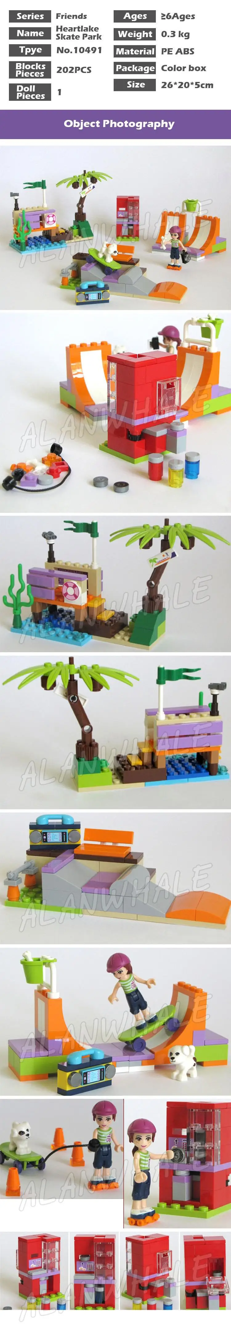 lego friends skate park