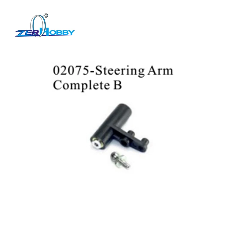 

HSP 02075 STEERING ARM COMPLETE B RC CAR SPARE PARTS ACCESSORIES FOR 1/10 NITRO MONSTER TRUCK CARS 94188