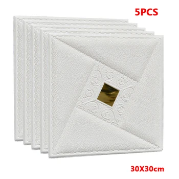 

5pcs New Self Adhesive Sculpture Natural Wall Sticker Background Wall Living Room TV Wall Paste 3D Wallpaper Bedroom Decor