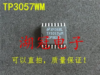 

Freeshipping TP3057 TP3057WM