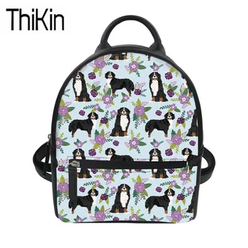 

THIKIN Bernese Mountain Dog Printing Mini Backpacks Women Shoulder Backpack for Teenager PU Leather Rucksack Ladies Bagpack