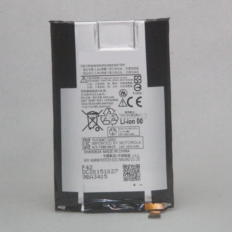

VK New 3425mAh/13Wh 3.8V Replacement Battery FL40 for Motorola Moto X 3A Dual XT1543 XT1544 Cell phone Rechargeable Battery