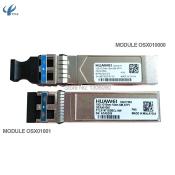 

Original new HW OSX010010 Optical module SFP+ Transceiver module 10G single-mode module (1310nm, 10 km, LC)