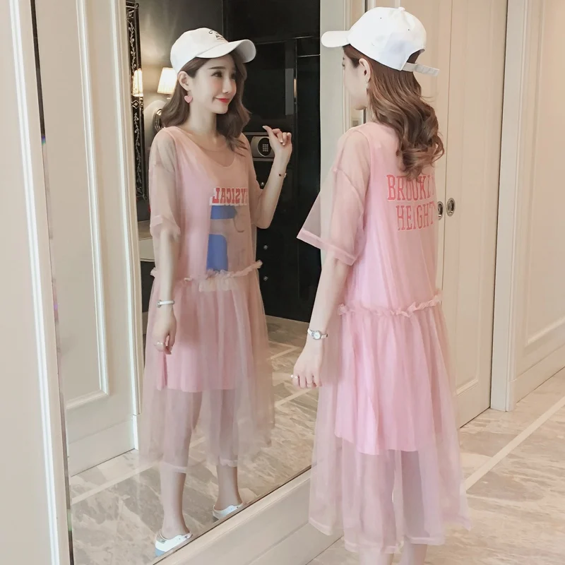 

Maternity dress mesh pregnant women dress Korean version of pregnant women two sets of maternity skirt pregnant women suit