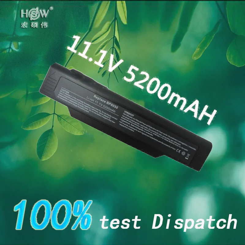 

rechargeable battery for ISSAM SmartBook i-8050D i-8050 LION Sarasota 8050D 8050 BLUEDISK Artworker 8050D 8050