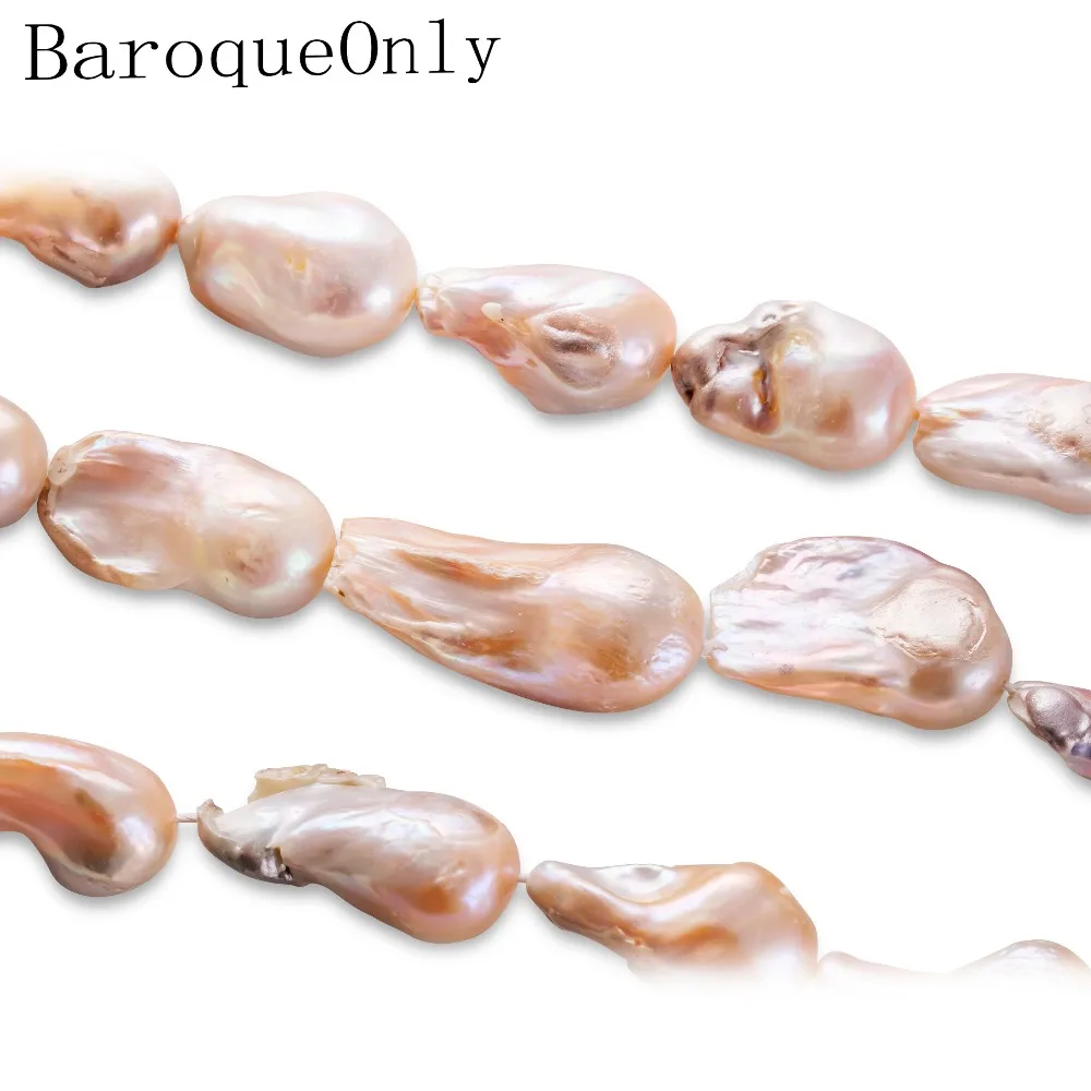 

BaroqueOnly High Quality Natural Freshwater Baroque Pearl Naked Beads DIY Pearl Freshwater Mixed-Colour Pearls NP