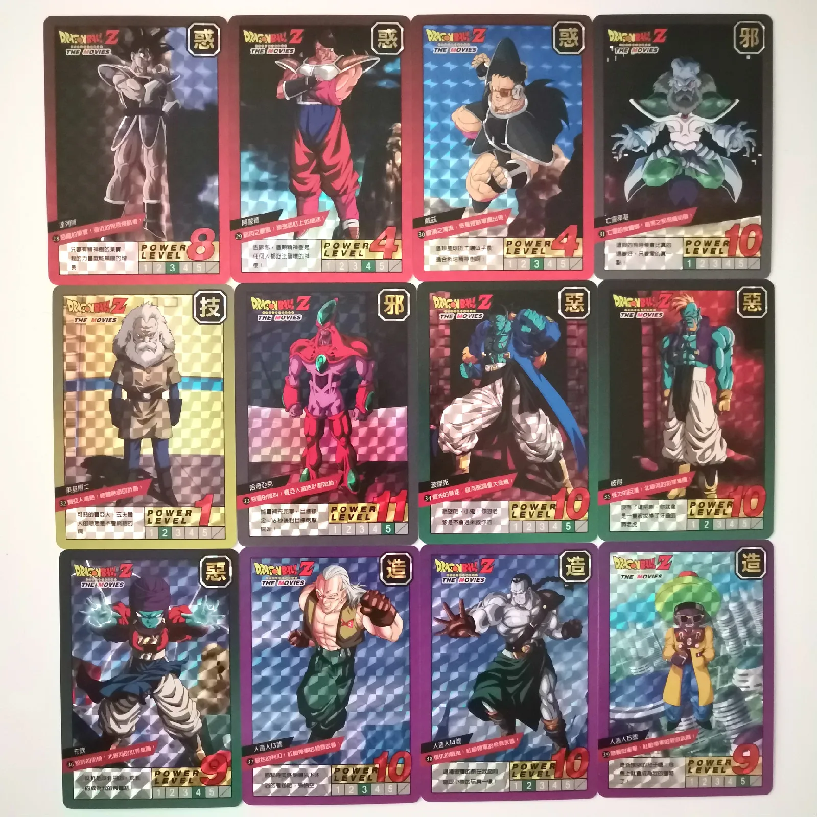 55pcs/set Super Dragon Ball Single Card Heroes Battle Ultra Instinct Goku Vegeta Game Collection Anime Cards