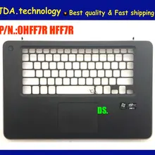 Wellendorff Новая/оригинальная Подставка для рук для DELL XPS15 L521X американская Клавиатура рамка верхняя крышка тачпад 0HFF7R HFF7R