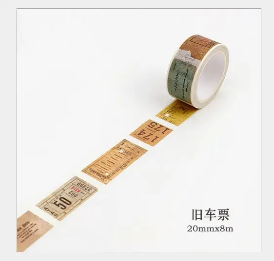 QQ20180808214205