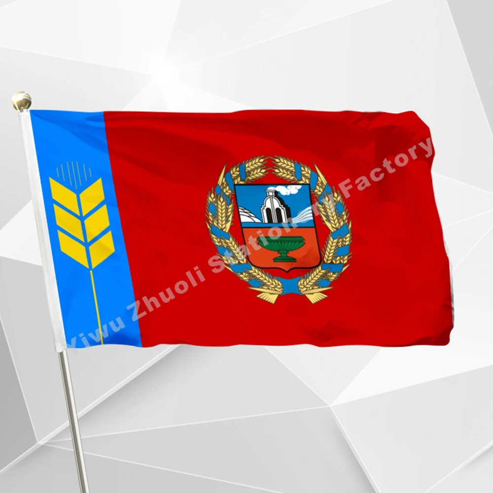 Altai Republic* (Russia) / República de Altái* (Rusia) - YouTube