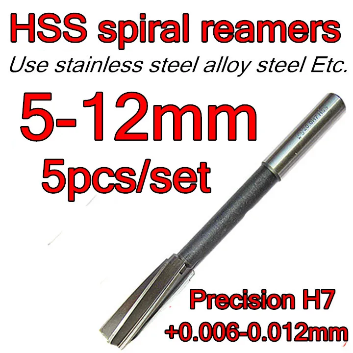 5mm 6mm 8mm 10mm 12mm 5pcs/set HSS spiral reamers drill spiral reamer