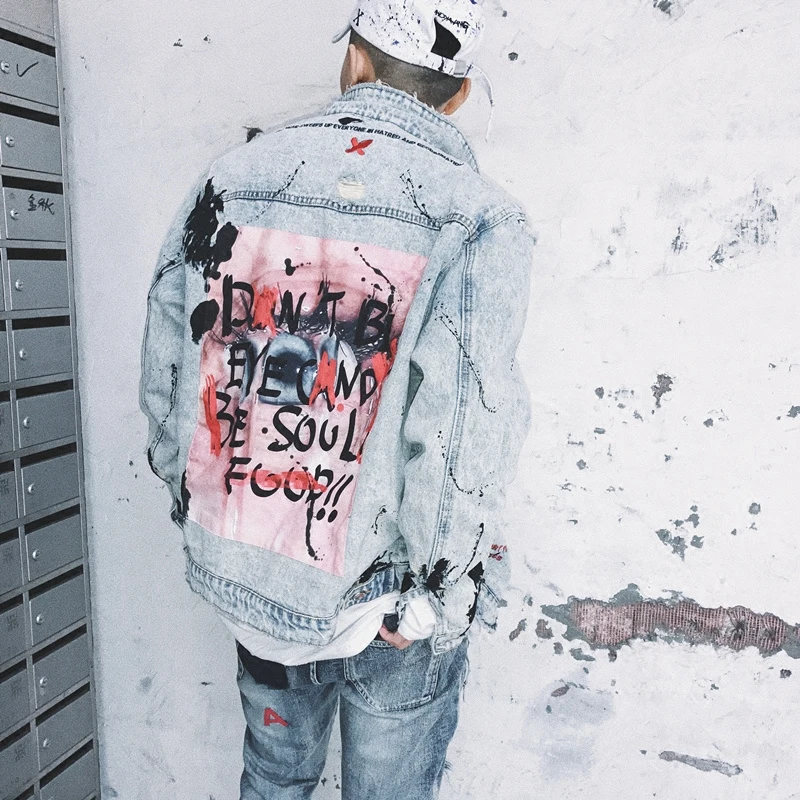 Aliexpress.com : Buy High Quality Graffiti Jeans Jacket ...