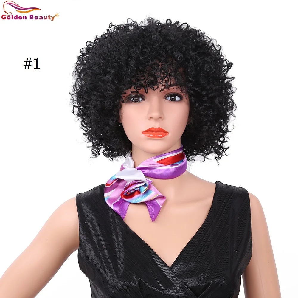 10 12inch Short Afro Kinky Curly Wig African American Style