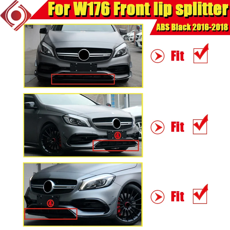 Подходит для Mercedes Benz W176 бампер Передние Губы разветвители ABS черный спортивный