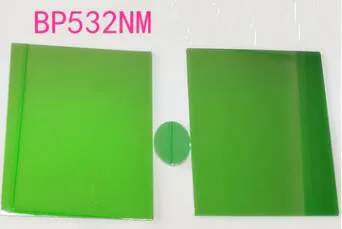 

12*12*1mm Green Light High Penetration Red Light High Reflective Optical Detection Instrument Laser Rangefinder Band Pass Filter