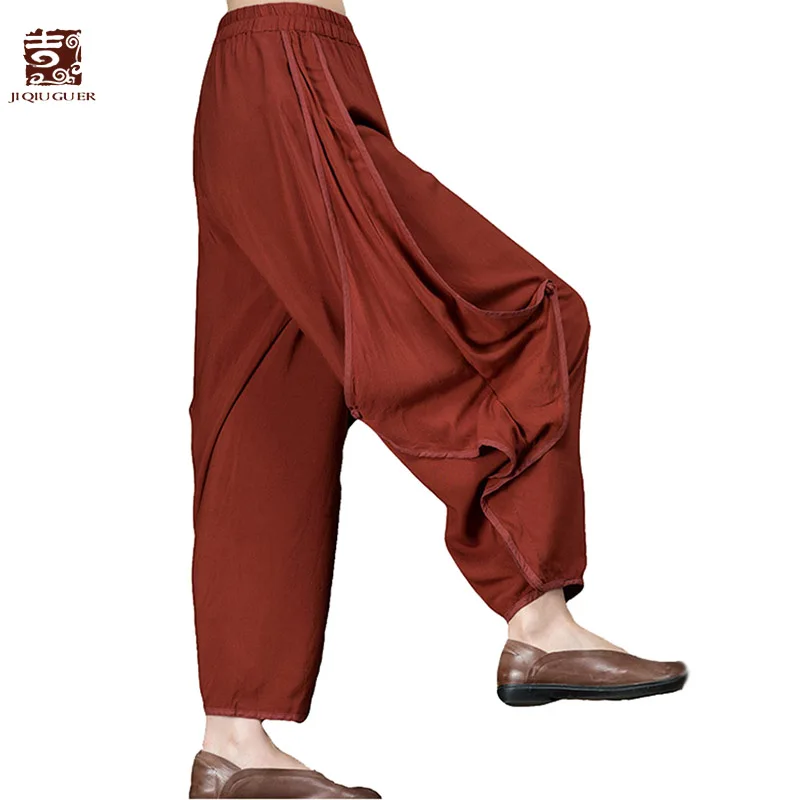 Jiqiuguer Women Red Harem Pants Vintage Elastic Waist Plus