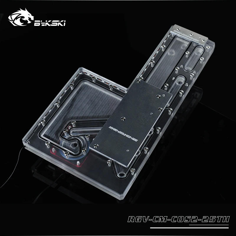 BYKSKI акриловый бак использовать для CoolerMaster COSMOS II чехол для компьютера/3PIN 5V D-RGB/Combo DDC насос холодный канал воды решение