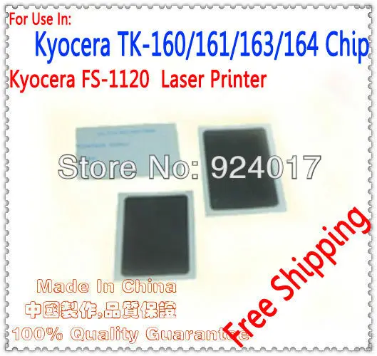 For Kyocera FS 1120 Toner Reset Chip,For Rfid Copier Kyocera TK 160 TK