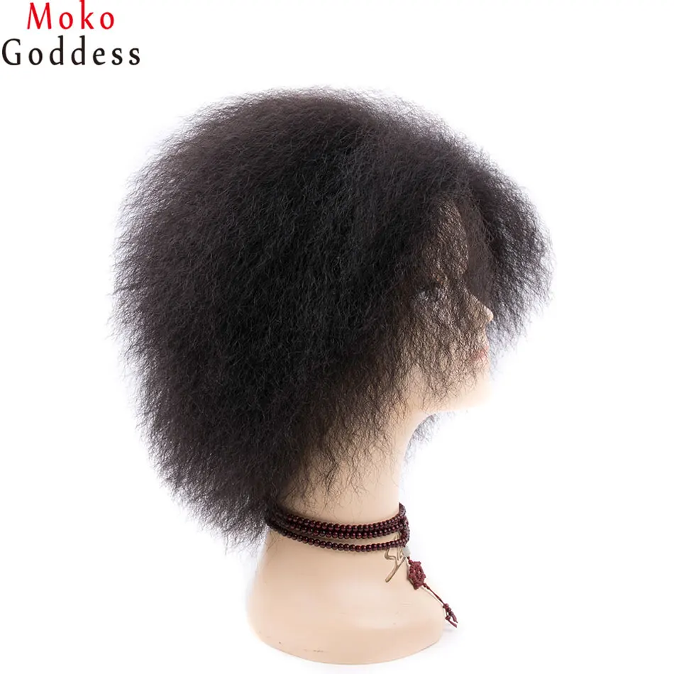 kinky-culry-wig2