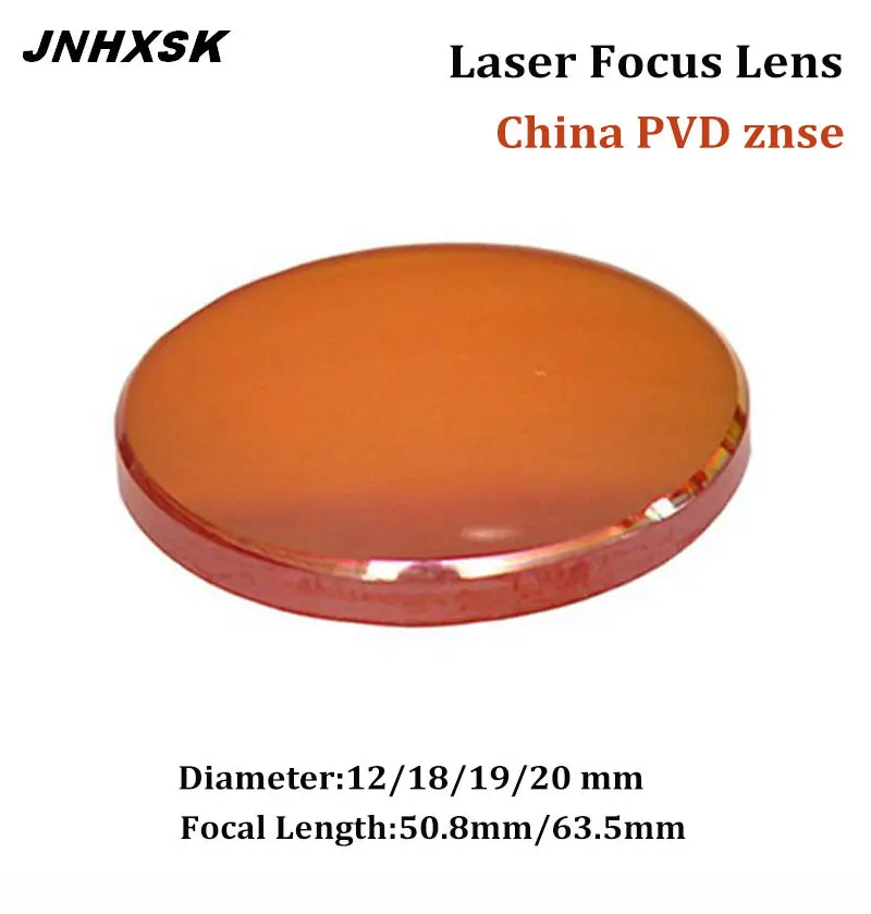 Jnhxsk Китай CO2 ZnSe фокус объектива Dia.12.19.20 мм FL50.8 63,5 мм Применение для станок для лазерной резки и лазерной гравировки машина