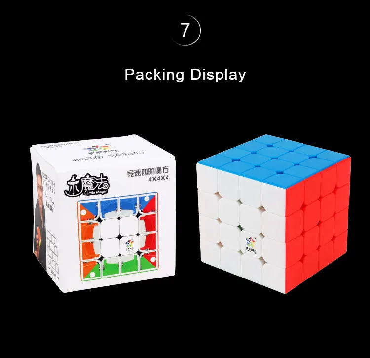 Yuxin little Magic 4x4x4 м Магнитный куб 60 мм Профессиональный Zhisheng 4x4 скоростной куб твист Развивающие игрушки для детей