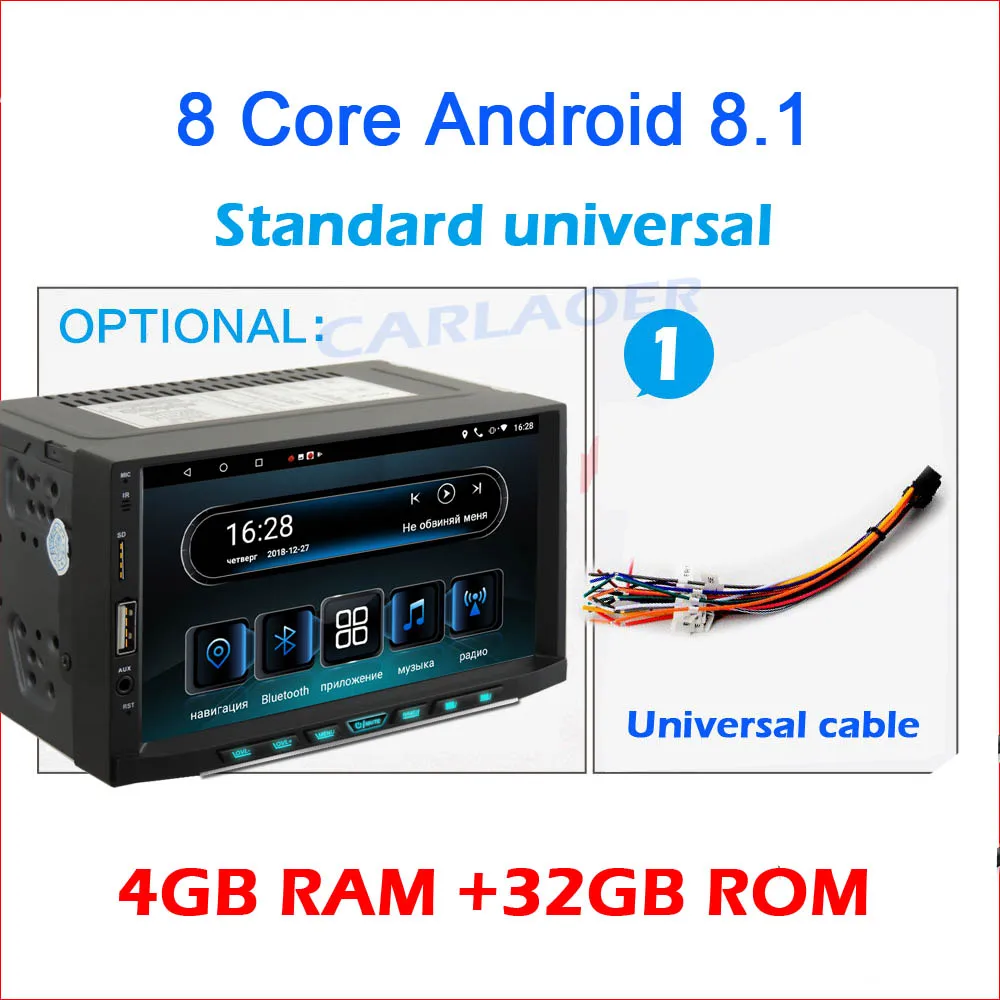Perfect Car Android 8.1 4G RAM 2 Din radio Multimedia Video Player Universal auto Stereo GPS IPS screen For Nissan Hyundai Kia toyata VW 29