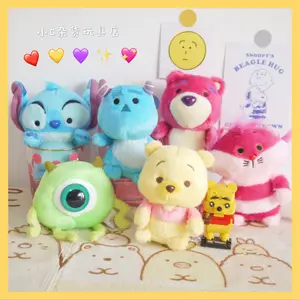 1 Pc Dessin Animé Sully Point Peluche Jouets Animaux