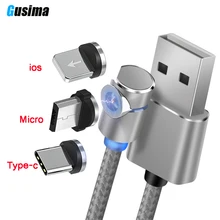 Gusima L-Line Магнитный зарядный кабель, 90 градусов светодиодный кабель для iPhone X 8 7 6 Plus и кабель Micro USB и кабель usb type-C USB C