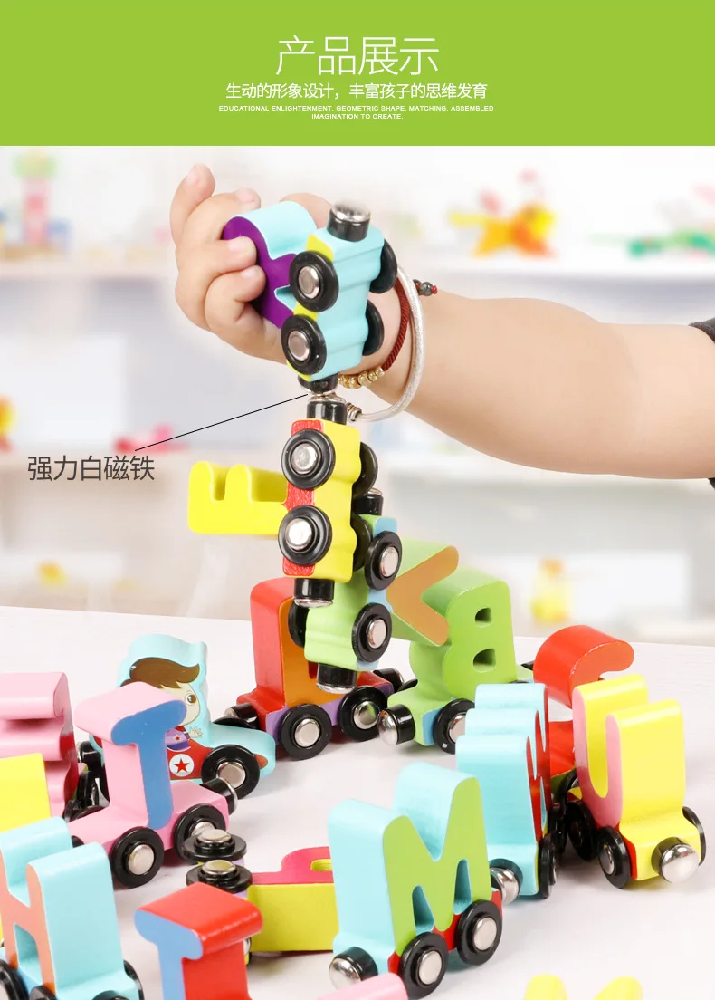 Montessori Magnetic Wooden Worm Alphabet Car Math Number Developing Puzzle Animal Early Educational Insect Game Toy for Children (6)