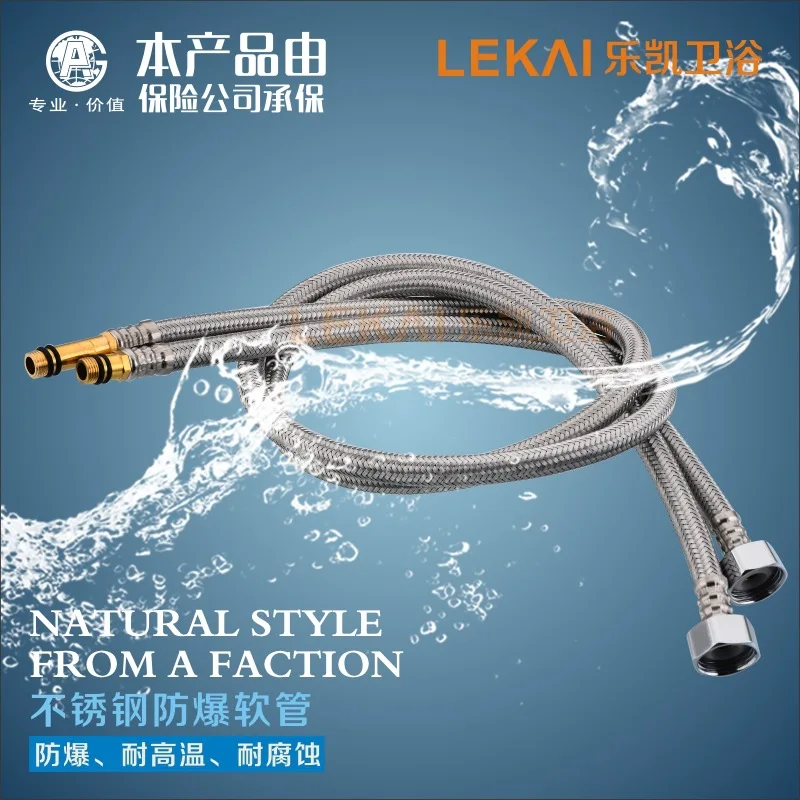 304 stainless steel metal corrugated hose 4 minutes 60cm explosion proof hot and cold water pipe