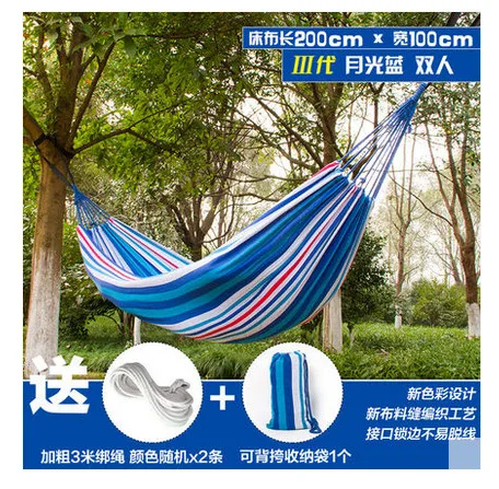 200X100cm Outdoor Multifunction hammock swing rainbow Striped canvas double indoor thickening widened dormitory double hammock 