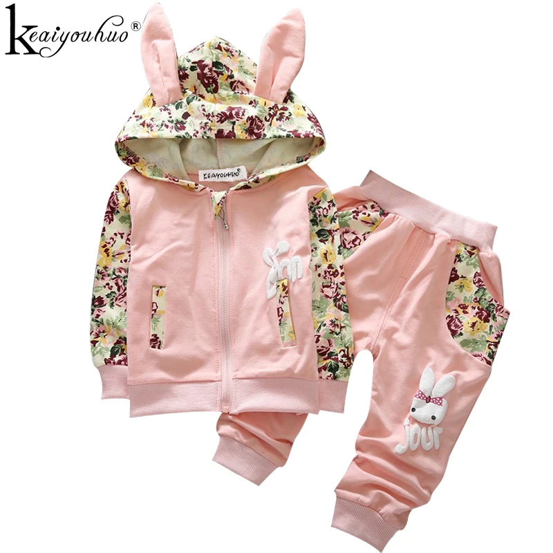 girls clothes