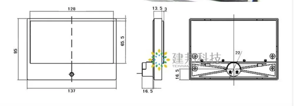 de áudio db nível db P-134-1 luz traseira